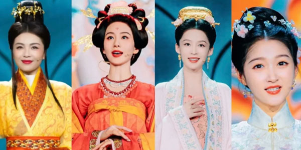 A Review of the Hanfu Outfits at the 2024 Spring Festival Gala