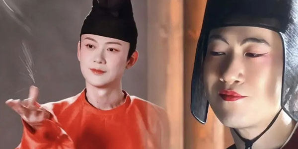 The Eunuch Costumes in The Litchi Road