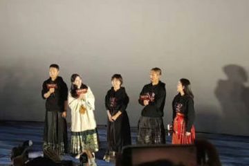 Is Hanfu Gender-Neutral? Take the Mamian Skirt as an Example