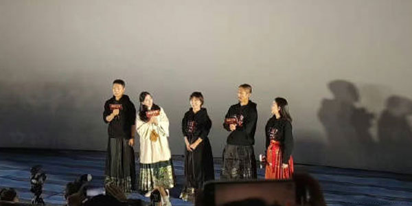 Is Hanfu Gender-Neutral? Take the Mamian Skirt as an Example