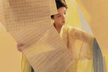 What Is a Fun Fact About Hanfu?