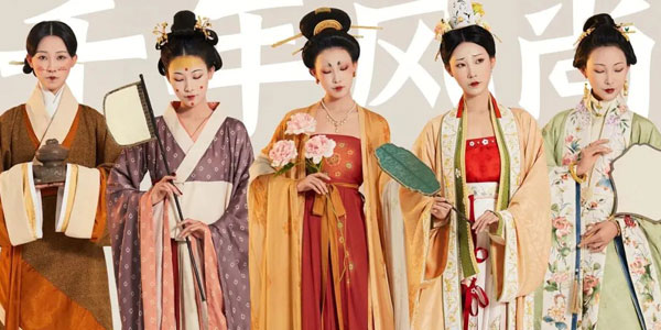 What Are the Different Types of Hanfu?