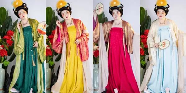 What Is Qixiong Ruqun?