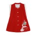 Christmas Tree Vest Christmas Tree Vest