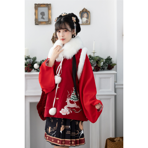 Christmas Tree Vest