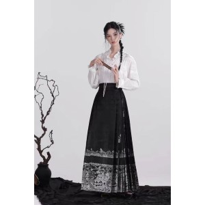 Wonderland 蓬莱仙境 - New Chinese Style Plus-size Top & Mamian Skirt Set