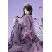 Black Camellia 黑山茶 - Tang Dynasty Hanfu Qixiong Ruqun