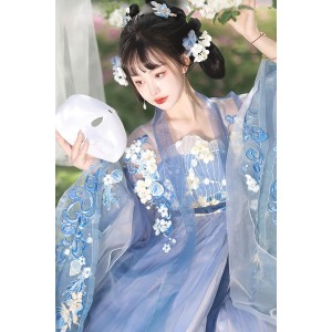 Mermaid Tears 鲛珠泪 - Tang Dynasty Hanfu Qixiong Hezi Skirt