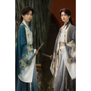 Qing Shan 我见青山 - Wei jin Style Qiyao Ruqun