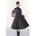 Mirror Blossom 镜中花 - New Chinese Hanfu Set