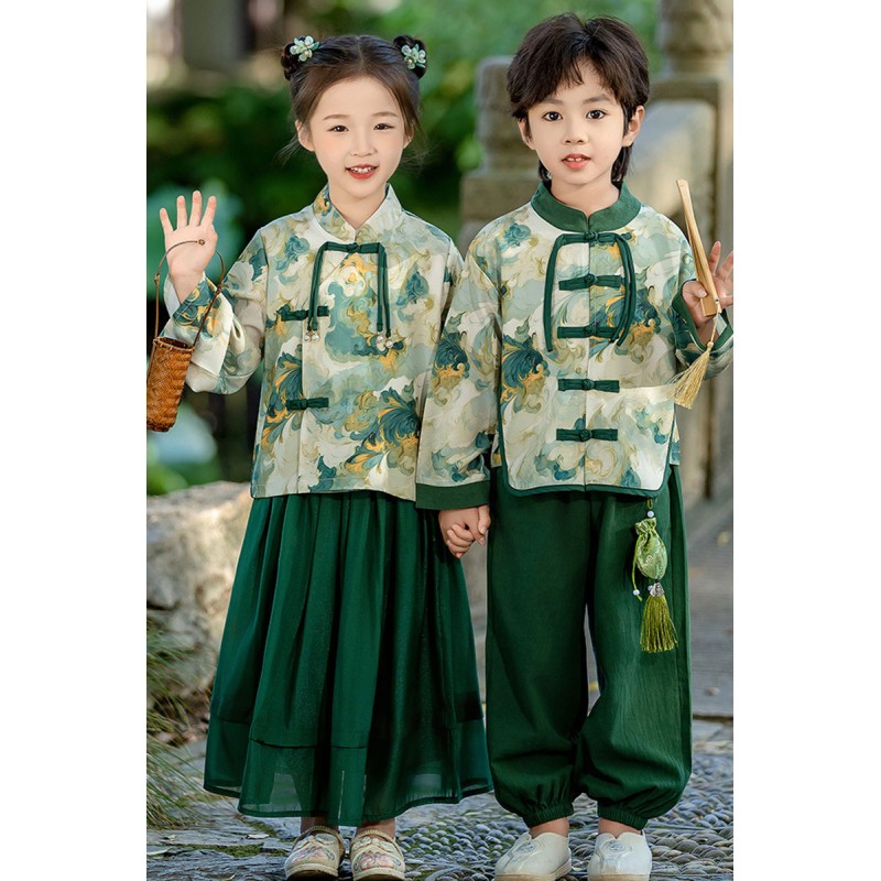 Green Auspicious Clouds