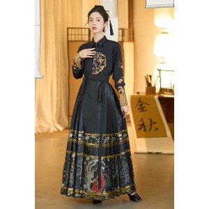 Beauty & Phoenix 美人与凤凰 - New Chinese Style Top & Mamian Skirt Set