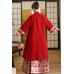 Glaze Red 釉红梅 - New Chinese Style Top & Coat & Mamian Skirt Set Glaze Red 釉红梅 - New Chinese Style Top & Coat & Mamian Skirt Set