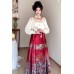 Que Lin 鹊临 - New Chinese Style Wedding Hanfu Top & Yunjian & Mamian Skirt Set Que Lin 鹊临 - New Chinese Style Wedding Hanfu Top & Yunjian & Mamian Skirt Set