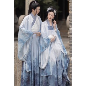 Melody For You 寄君曲 - Wei jin Style Qixiong Ruqun Unisex