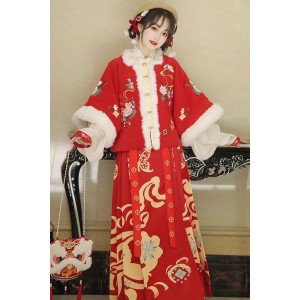 Jin Se