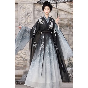 Mo Li 墨离 - Wei jin Style Qiyao Ruqun
