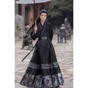 Nanping Zhi 南屏志 - New Chinese Style Corss Collar Glittering  Mamian Skirt Set