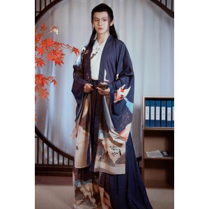 Moonlit Desire 风月无边 - Wei jin Style Qiyao Ruqun