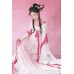 Princess Shouyang 寿阳公主 - Northern Southern Dynasties Qixiong Ruqun