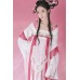 Princess Shouyang 寿阳公主 - Northern Southern Dynasties Qixiong Ruqun
