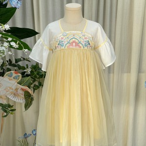 Mirror Blossom Dream