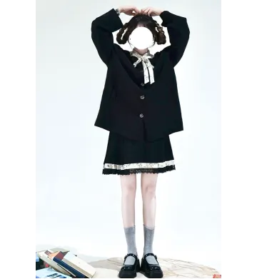 ALL BLACK 天文社 - Han Element Hanfu Set