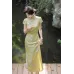 Baicha Tingyu 白茶听雨 - Improved Style Qipao & Shawl Set