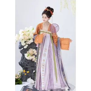 Ling Yuan Jing 菱鸾镜 - Tang Dynasty Hanfu Qixiong Jiaoyu Skirt