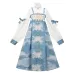 Moon in Water 水中月 - Han Element Hanfu Set