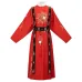 Little Wealth God 小财神 - Ming Dynasty New Year Hanfu Set Men Version