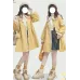 Zhai Xing Yue 摘星月 - Han Chinese Element Coat & White Scarf Set