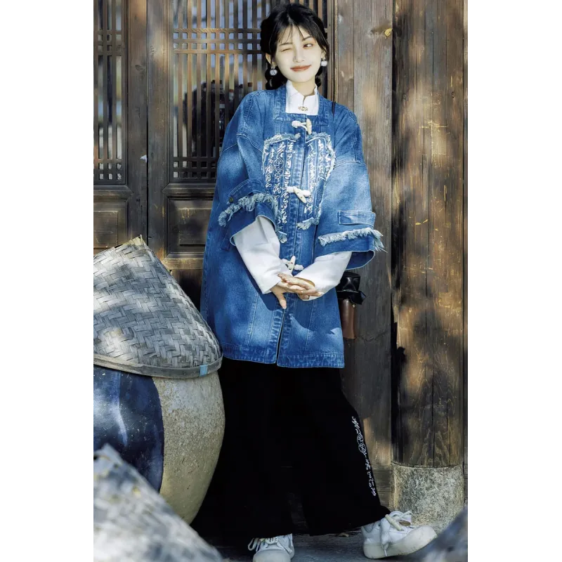 Qianziwen 千字文 - Han Chinese Element Style Set (Preorder) Qianziwen 千字文 - Han Chinese Element Style Set (Preorder)