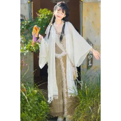 Provence Market 南法集市 - Han Element Hanfu Daily Coat Set