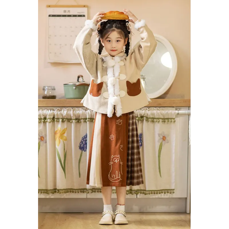 Little Hazelnut 小榛果 - Girls Hanfu Little Hazelnut 小榛果 - Girls Hanfu