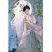 Moonlit Heart 明月心 - Song Dynasty Style Qiyao Ruqun Hanfu (Preorder)