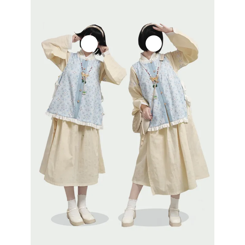 Spring Sun 春日暖阳 - Han Element Hanfu Set Spring Sun 春日暖阳 - Han Element Hanfu Set
