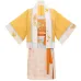 Orange Yellow 橙黄 - Song Hanfu Two-piece Skirt Set (Preorder)