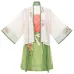 Green Jade 绿玉 - Song Dynasty Style Qiyao Sanjian Skirt Hanfu (Preorder)