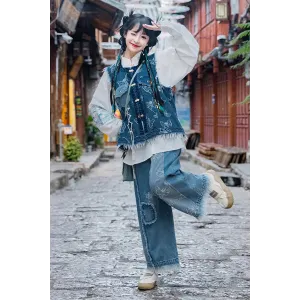 Blue Dream 蓝梦 - Han Element Suspender Hanfu Outfit
