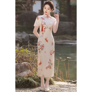Lucky Koi