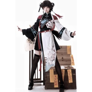 With Yao 与妖行 - New Chinese Hanfu Suspenders Outfit