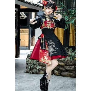 Yao-Hunting Girl 捉妖少女 - New Chinese Hanfu Set