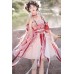 Dawn Dew 朝露华 - Han Element Hanfu Set Dawn Dew 朝露华 - Han Element Hanfu Set