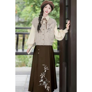 Loquat Book 枇杷书 - Han Element Hanfu Shirt & Mamian Skirt Set