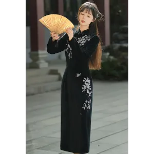 Tao Zhi 桃枝夭夭 - Qipao Set