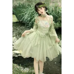 Qing Hualu 清华露 - New Chinese Hanfu Suspender Skirt & Decorative Sleeves Set