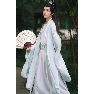 Twilight Travels 暮游记 - Wei jin Style Qiyao Ruqun
